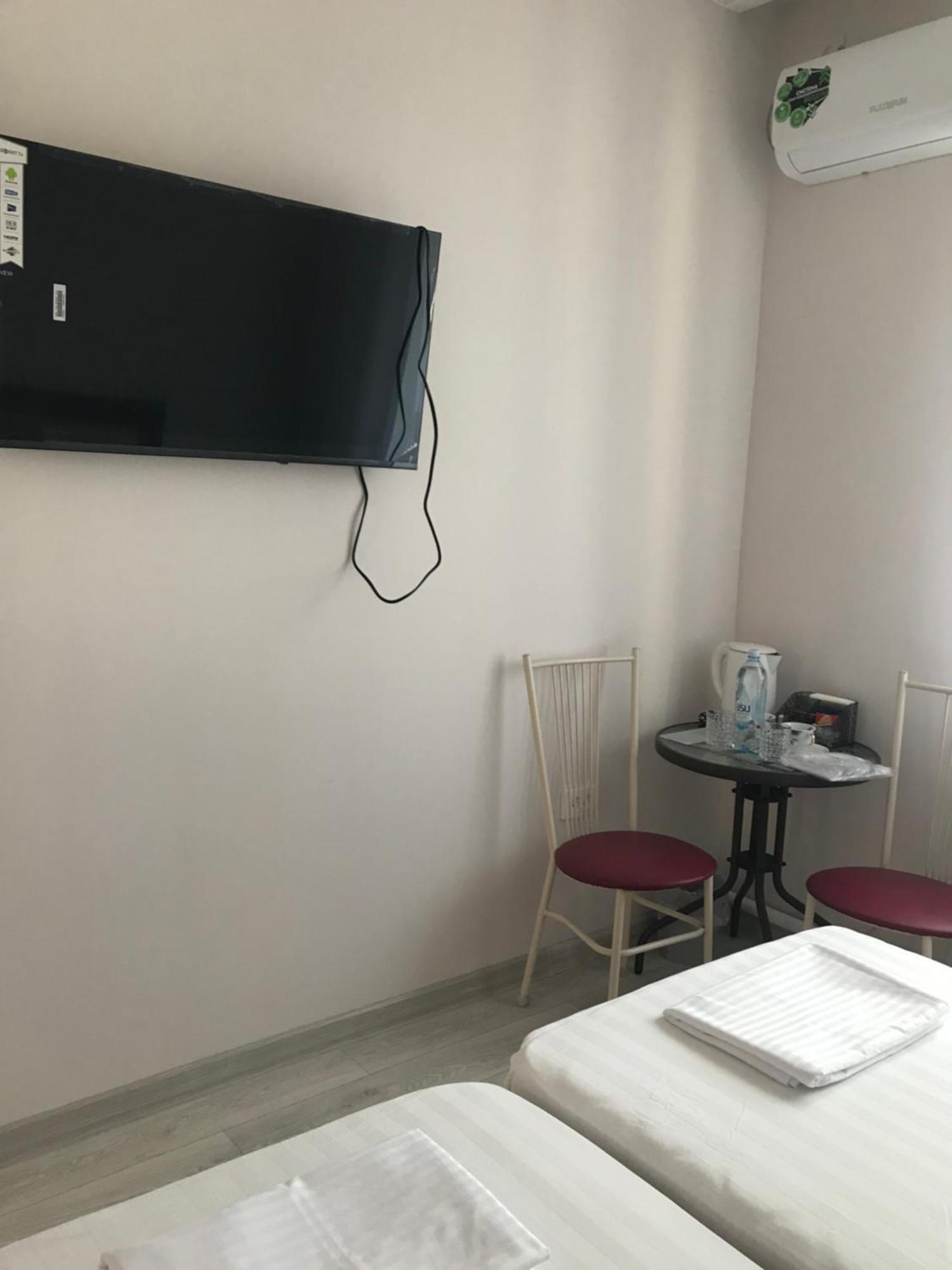 Akbulak Guest house Almaty