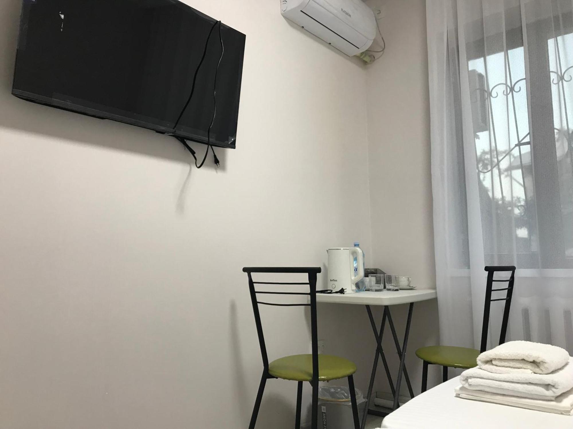 Guest house Akbulak Almaty